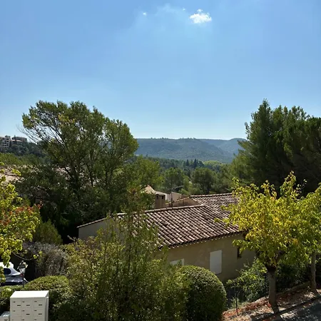- Les Jardins De Cybele - Apartment
